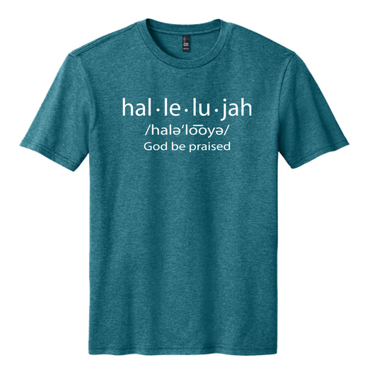 Hallelujah - Teal